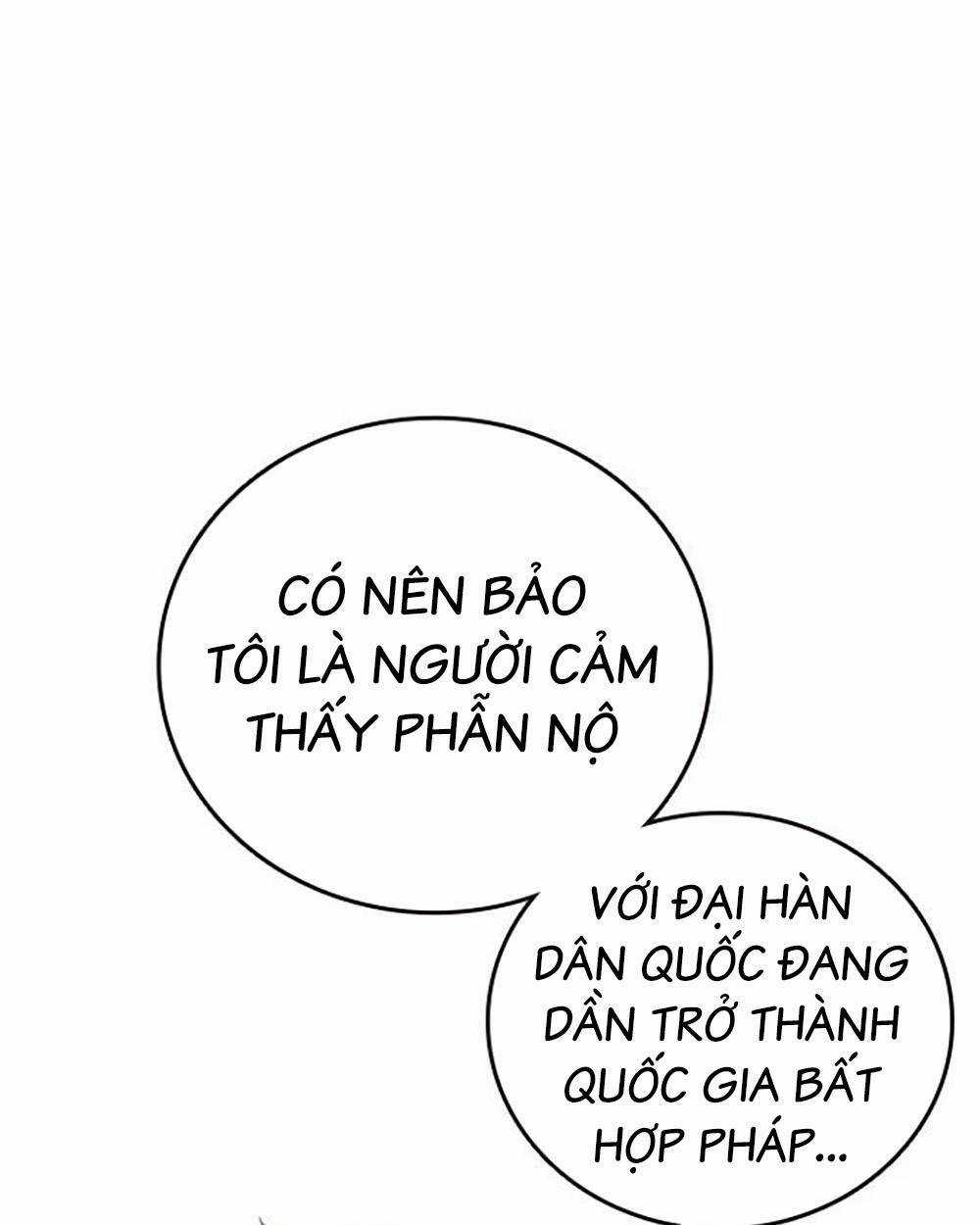 Học Nhóm - Study Group - Chapter 213 - Trang 149