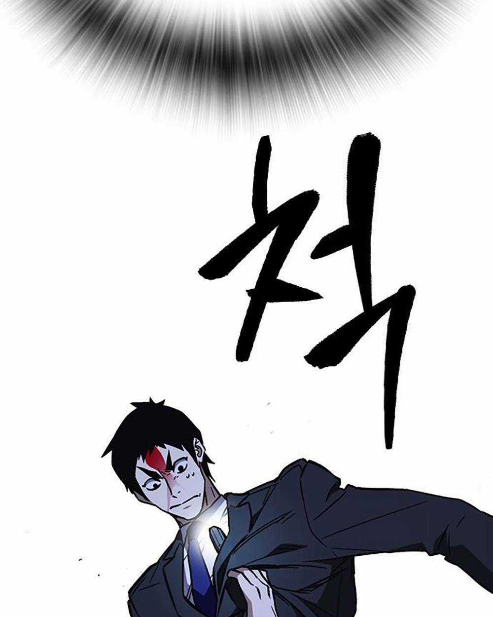 Học Nhóm - Study Group - Chapter 213 - Trang 168