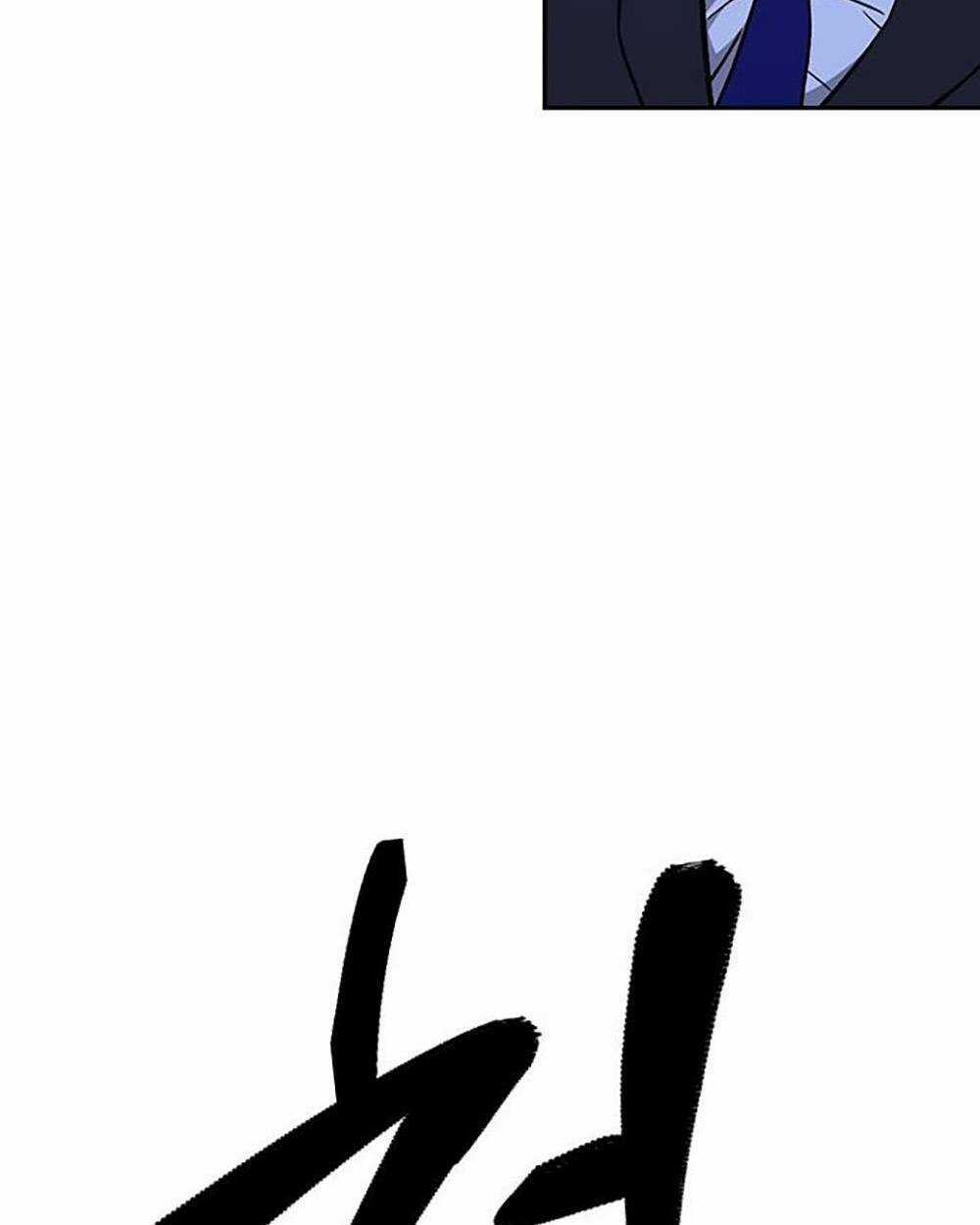 Học Nhóm - Study Group - Chapter 213 - Trang 77