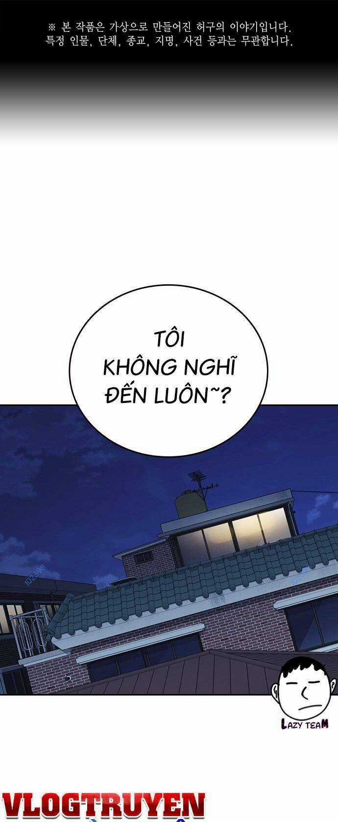 Học Nhóm - Study Group - Chapter 214 - Trang 1