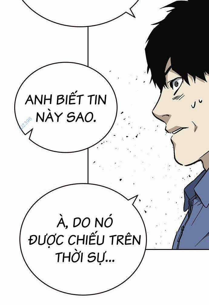 Học Nhóm - Study Group - Chapter 214 - Trang 46