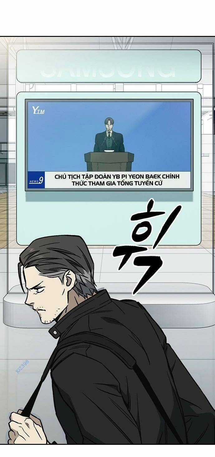 Học Nhóm - Study Group - Chapter 215 - Trang 73