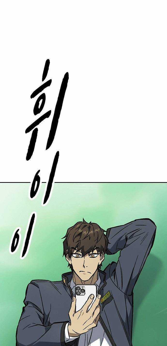 Học Nhóm - Study Group - Chapter 215 - Trang 77