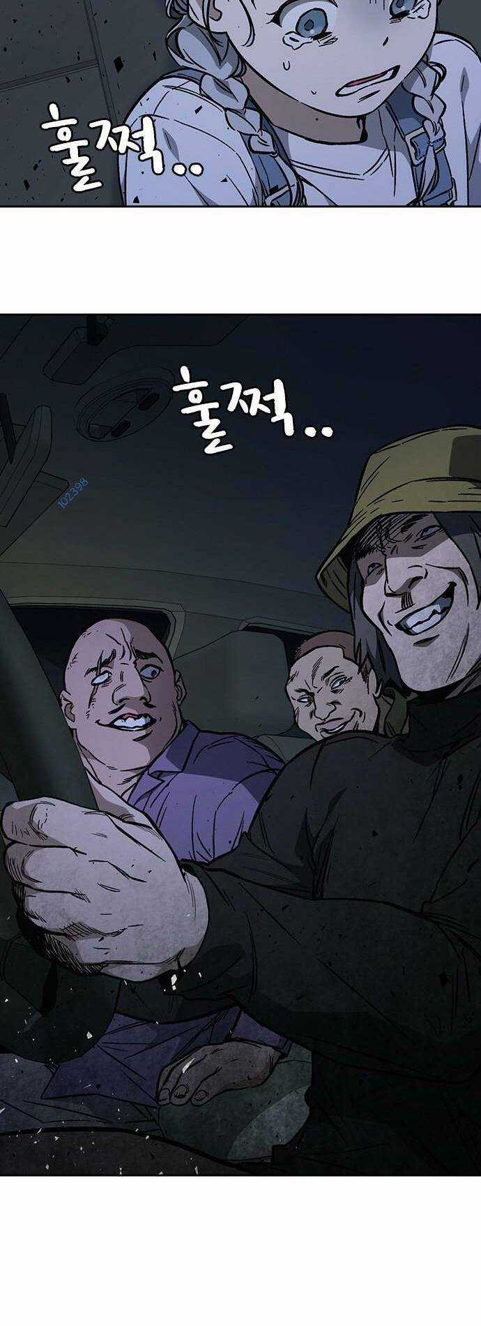 Học Nhóm - Study Group - Chapter 216 - Trang 72