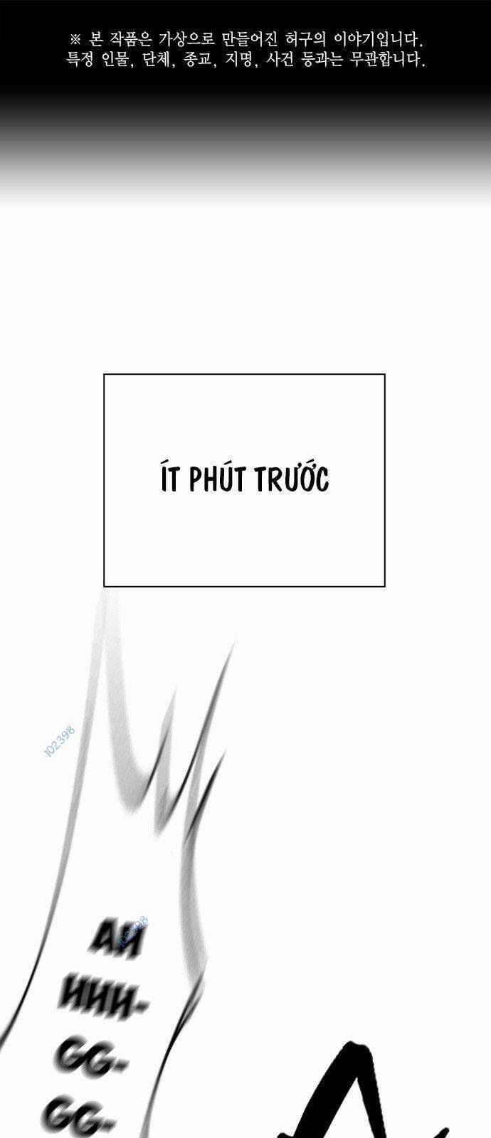 Học Nhóm - Study Group - Chapter 217 - Trang 1