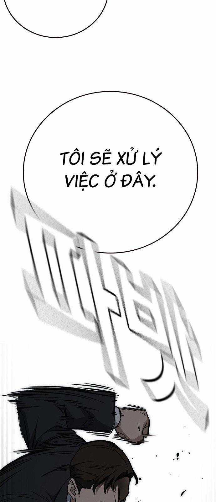 Học Nhóm - Study Group - Chapter 217 - Trang 78