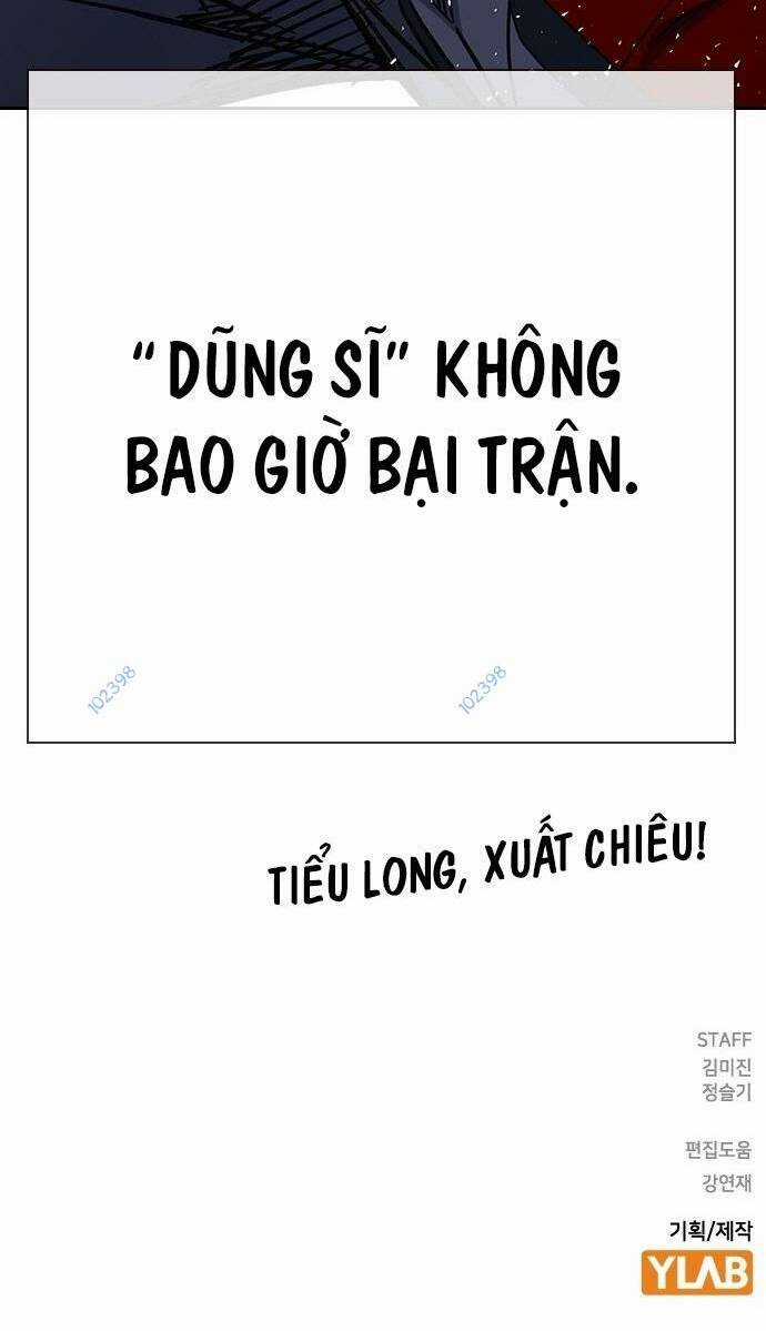 Học Nhóm - Study Group - Chapter 218 - Trang 112