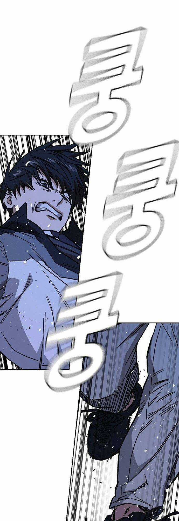 Học Nhóm - Study Group - Chapter 218 - Trang 49