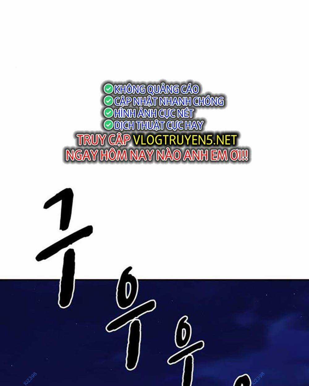 Học Nhóm - Study Group - Chapter 219 - Trang 1