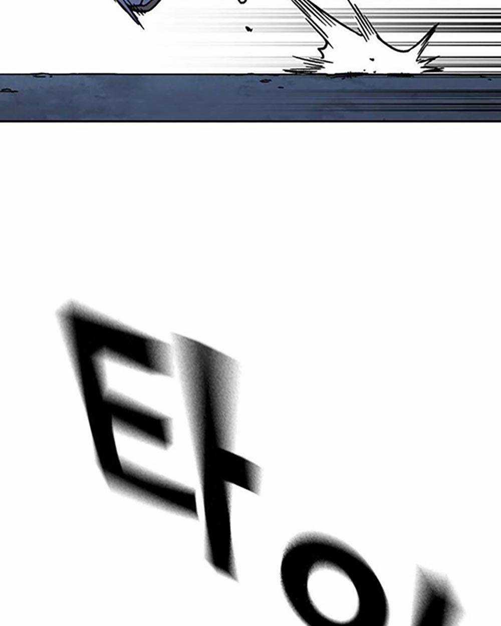 Học Nhóm - Study Group - Chapter 219 - Trang 112