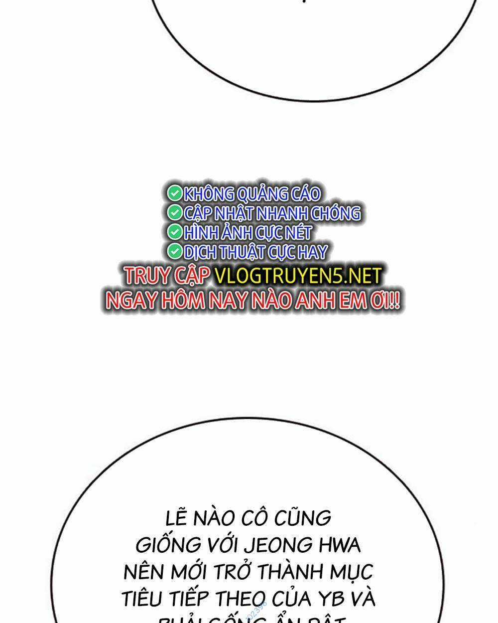 Học Nhóm - Study Group - Chapter 219 - Trang 13