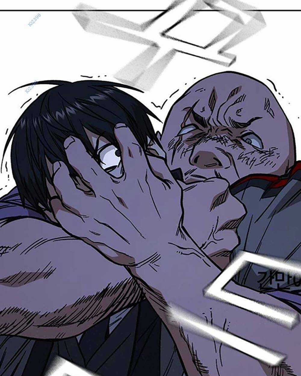 Học Nhóm - Study Group - Chapter 219 - Trang 122