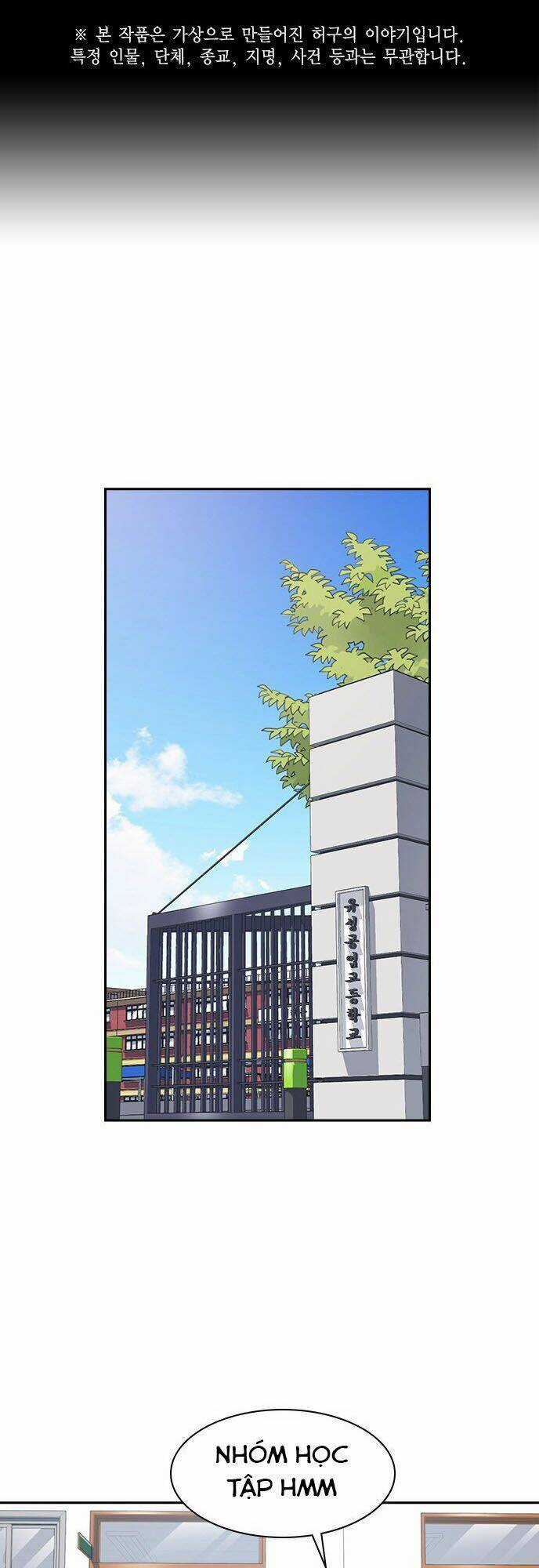 Học Nhóm - Study Group - Chapter 22 - Trang 2