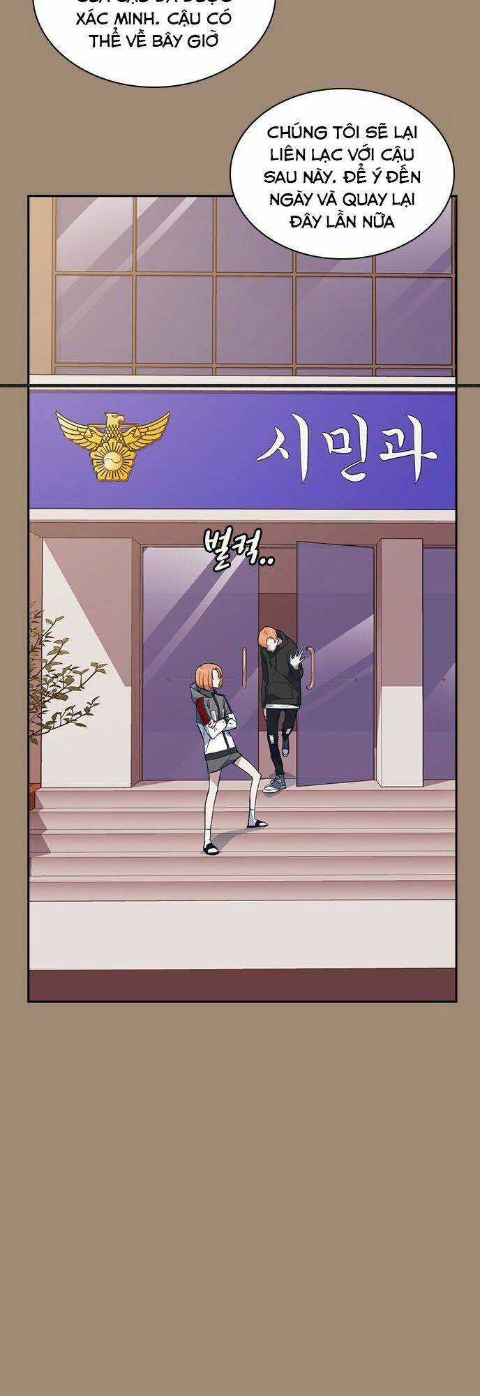 Học Nhóm - Study Group - Chapter 22 - Trang 4