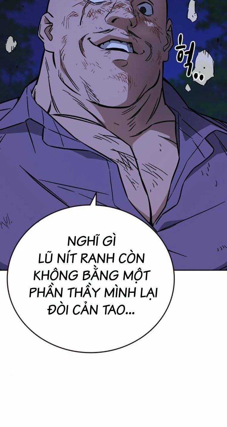 Học Nhóm - Study Group - Chapter 220 - Trang 106