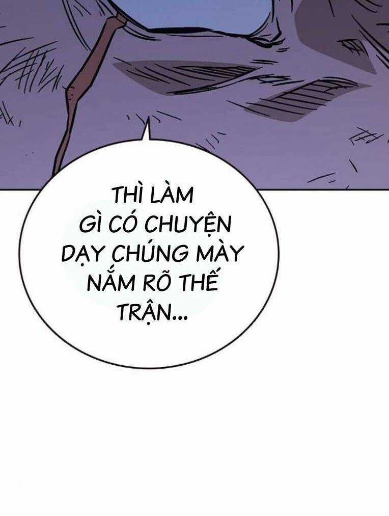 Học Nhóm - Study Group - Chapter 220 - Trang 108