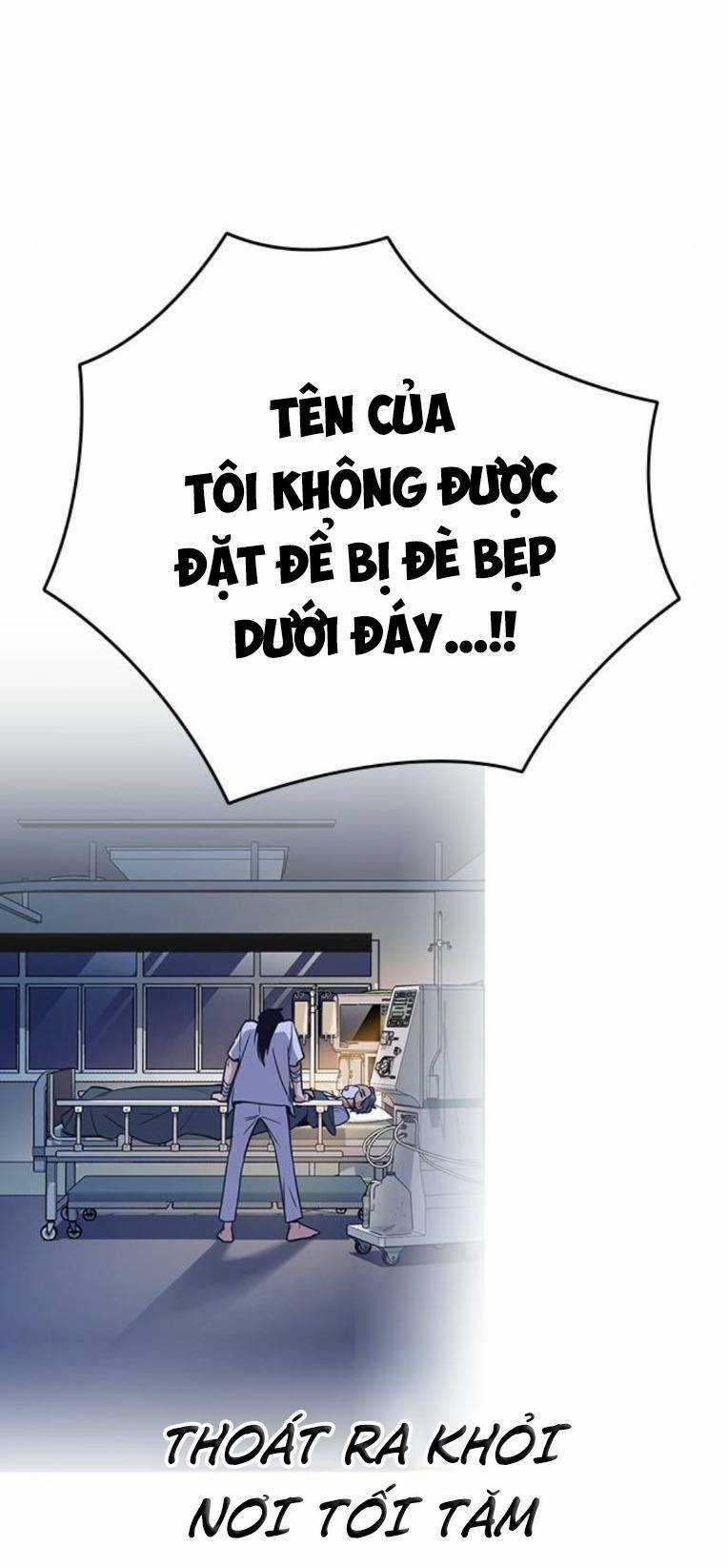 Học Nhóm - Study Group - Chapter 220 - Trang 139