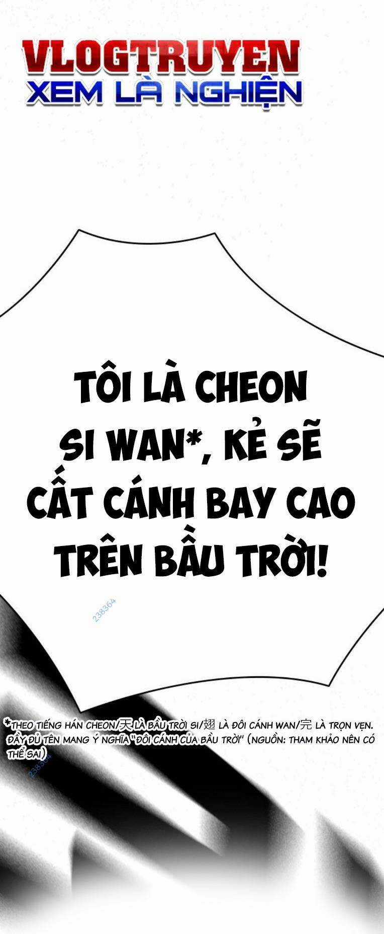 Học Nhóm - Study Group - Chapter 220 - Trang 142