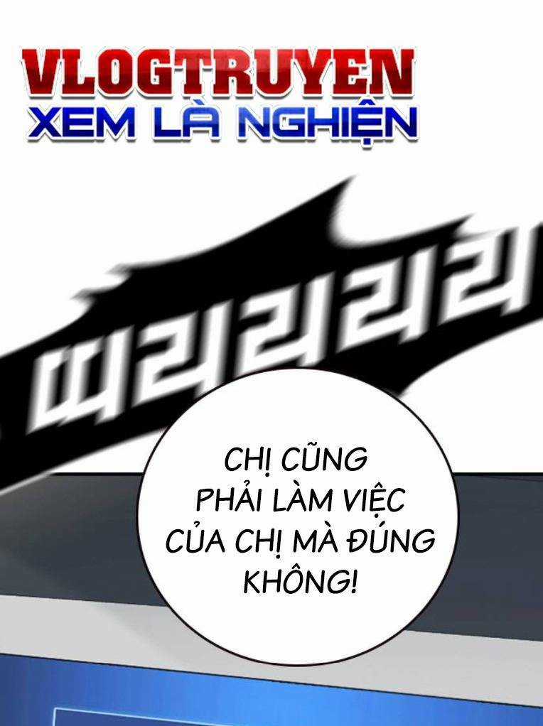 Học Nhóm - Study Group - Chapter 220 - Trang 16