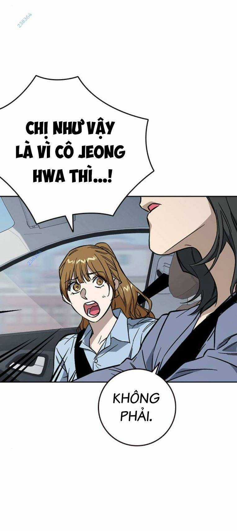 Học Nhóm - Study Group - Chapter 220 - Trang 21