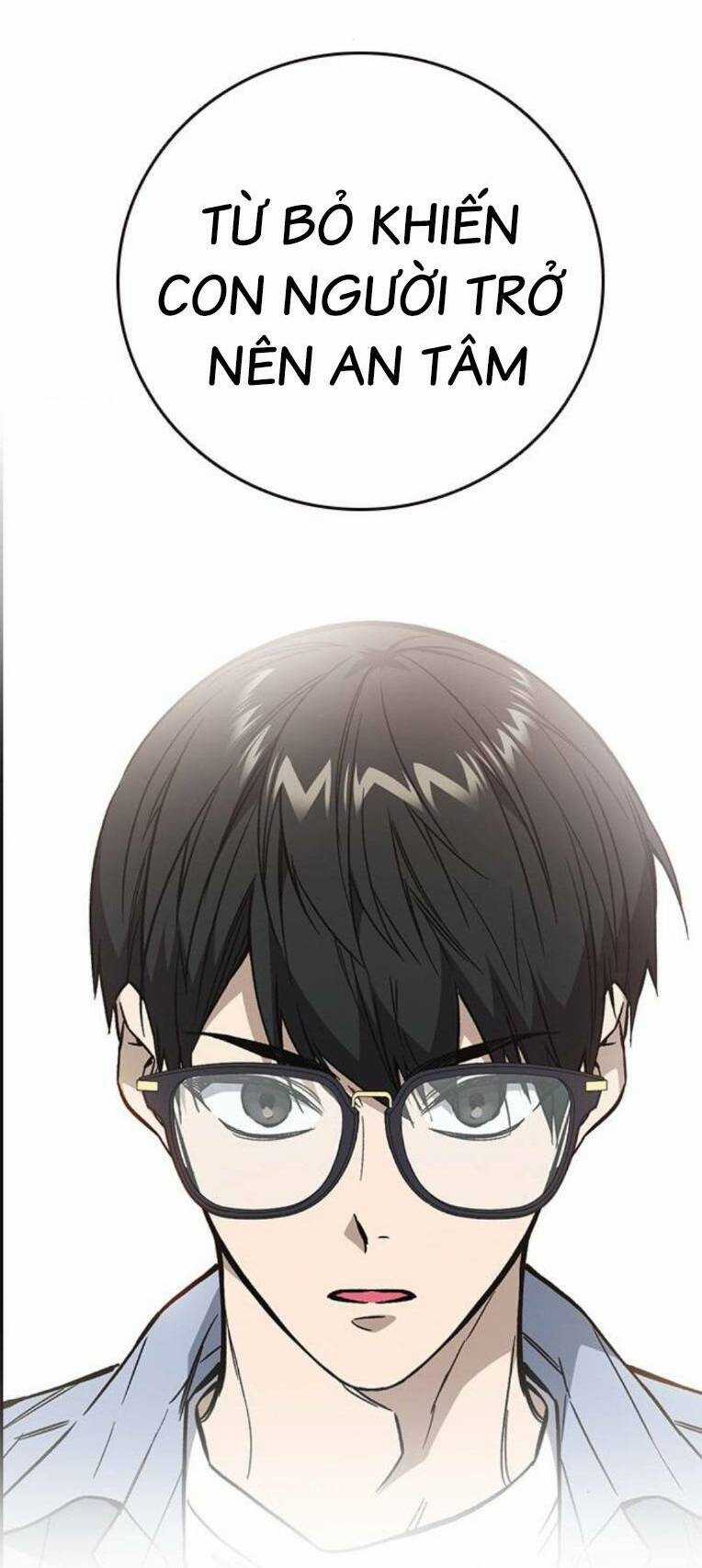 Học Nhóm - Study Group - Chapter 220 - Trang 27