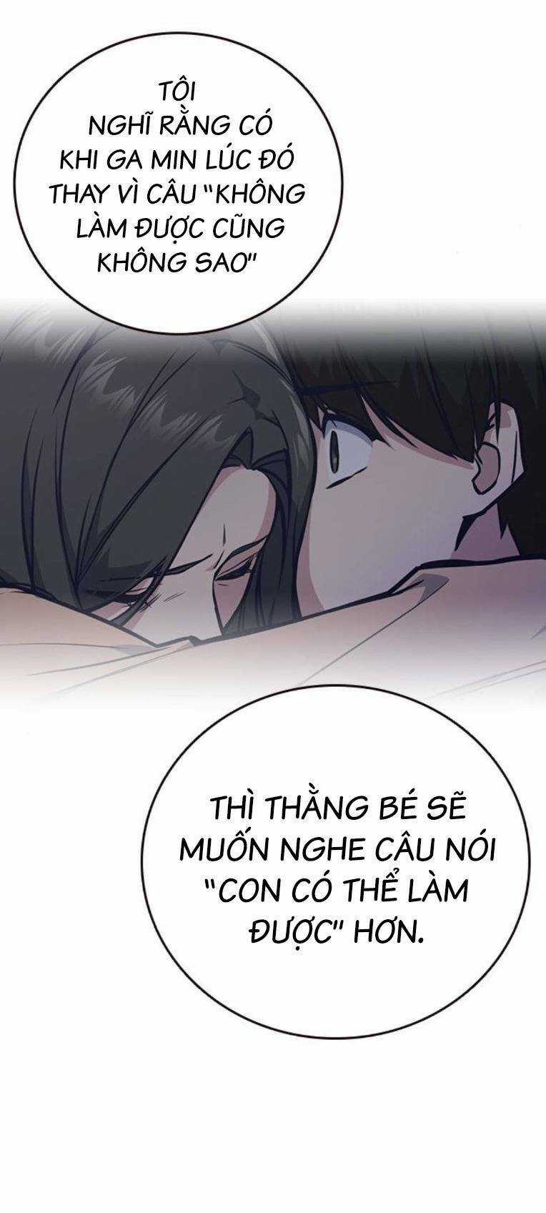 Học Nhóm - Study Group - Chapter 220 - Trang 37