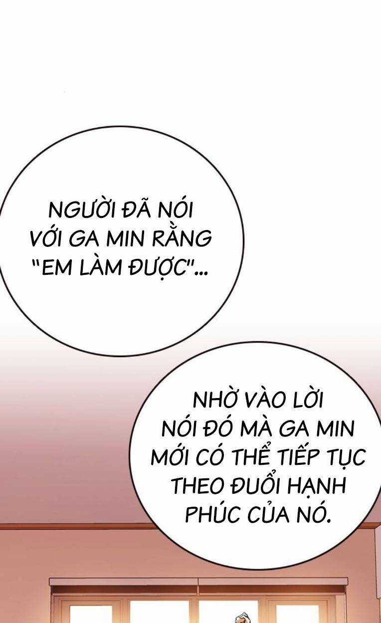 Học Nhóm - Study Group - Chapter 220 - Trang 40