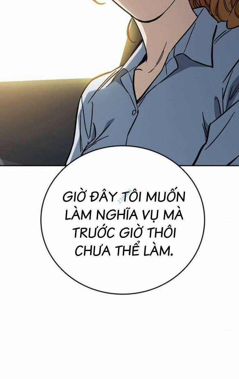 Học Nhóm - Study Group - Chapter 220 - Trang 47