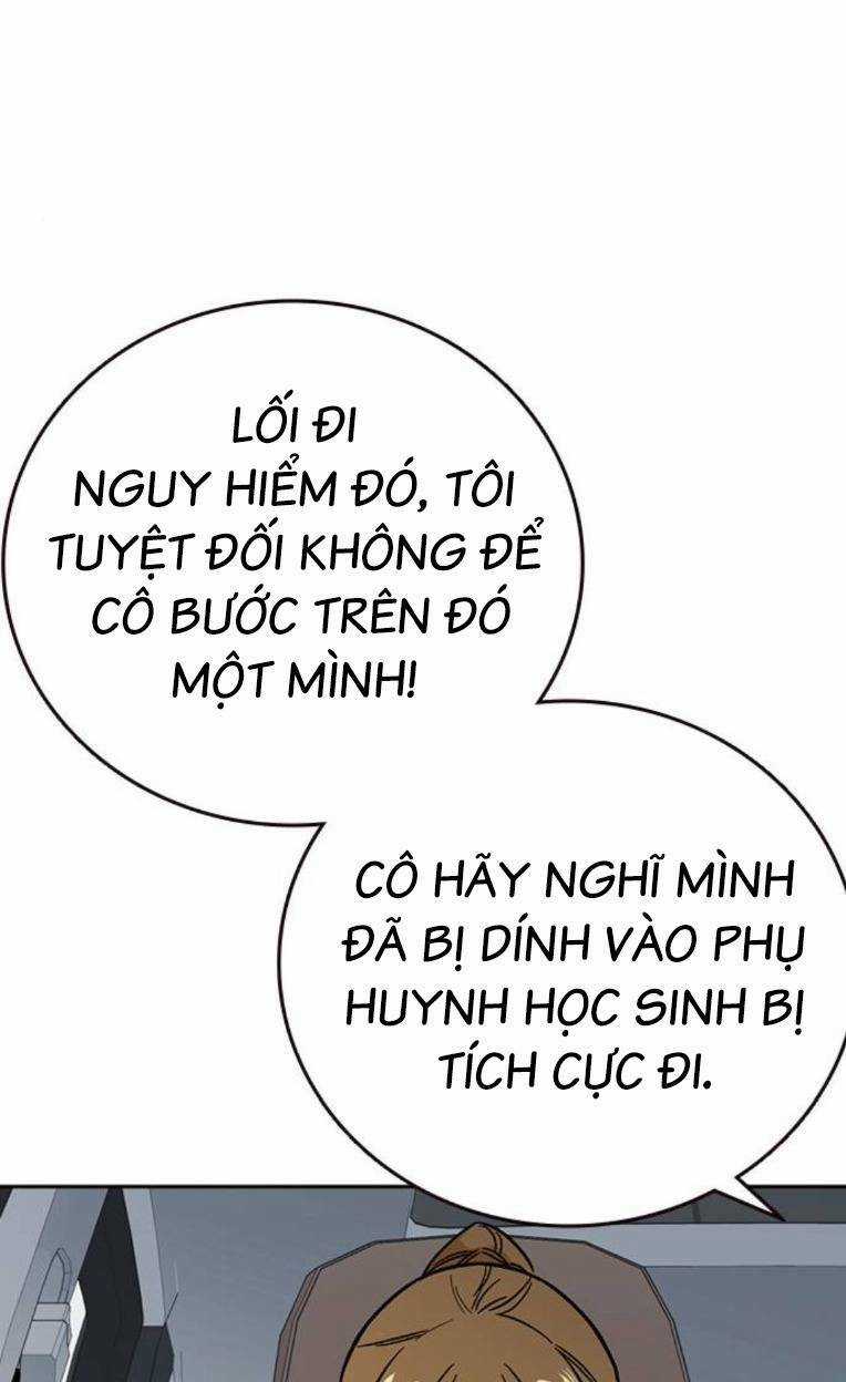 Học Nhóm - Study Group - Chapter 220 - Trang 48