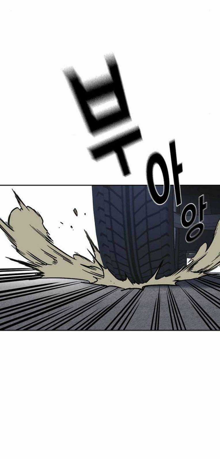 Học Nhóm - Study Group - Chapter 220 - Trang 7