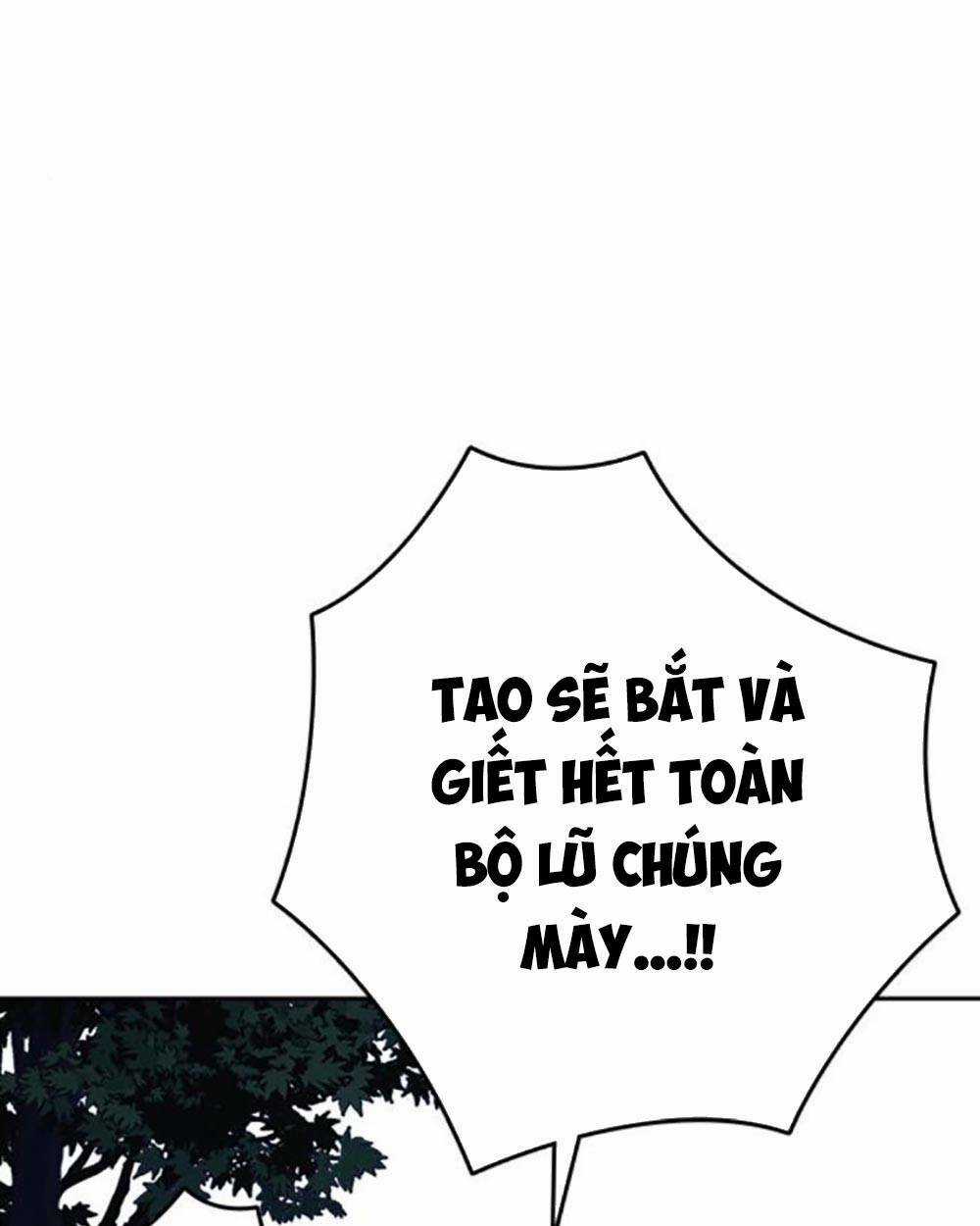 Học Nhóm - Study Group - Chapter 221 - Trang 103