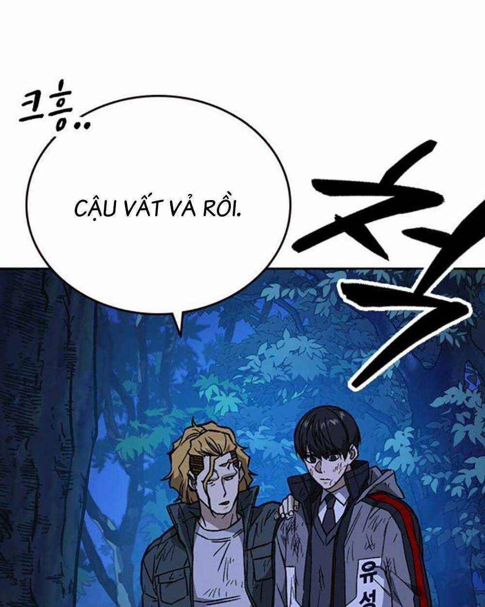 Học Nhóm - Study Group - Chapter 221 - Trang 145