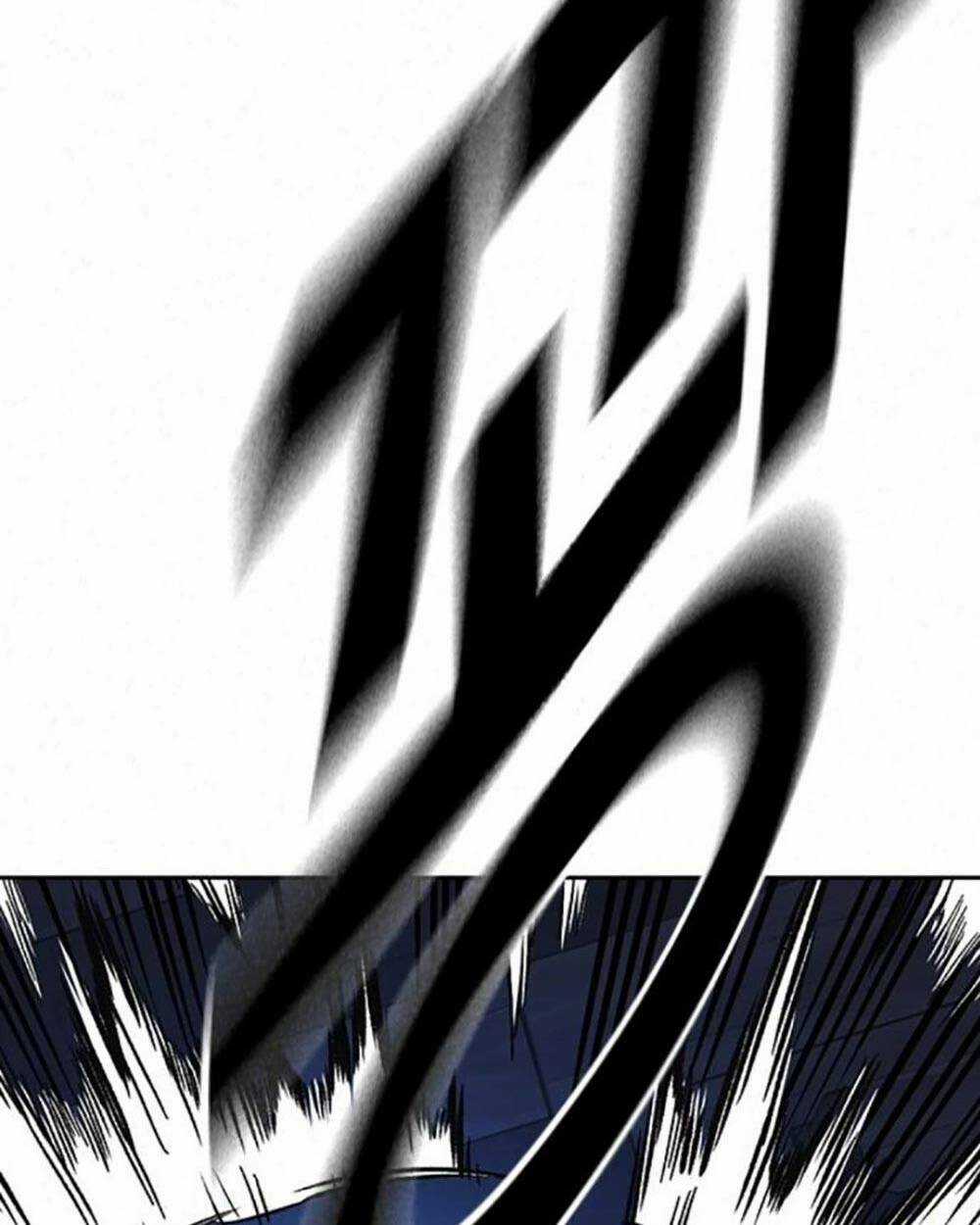 Học Nhóm - Study Group - Chapter 221 - Trang 172