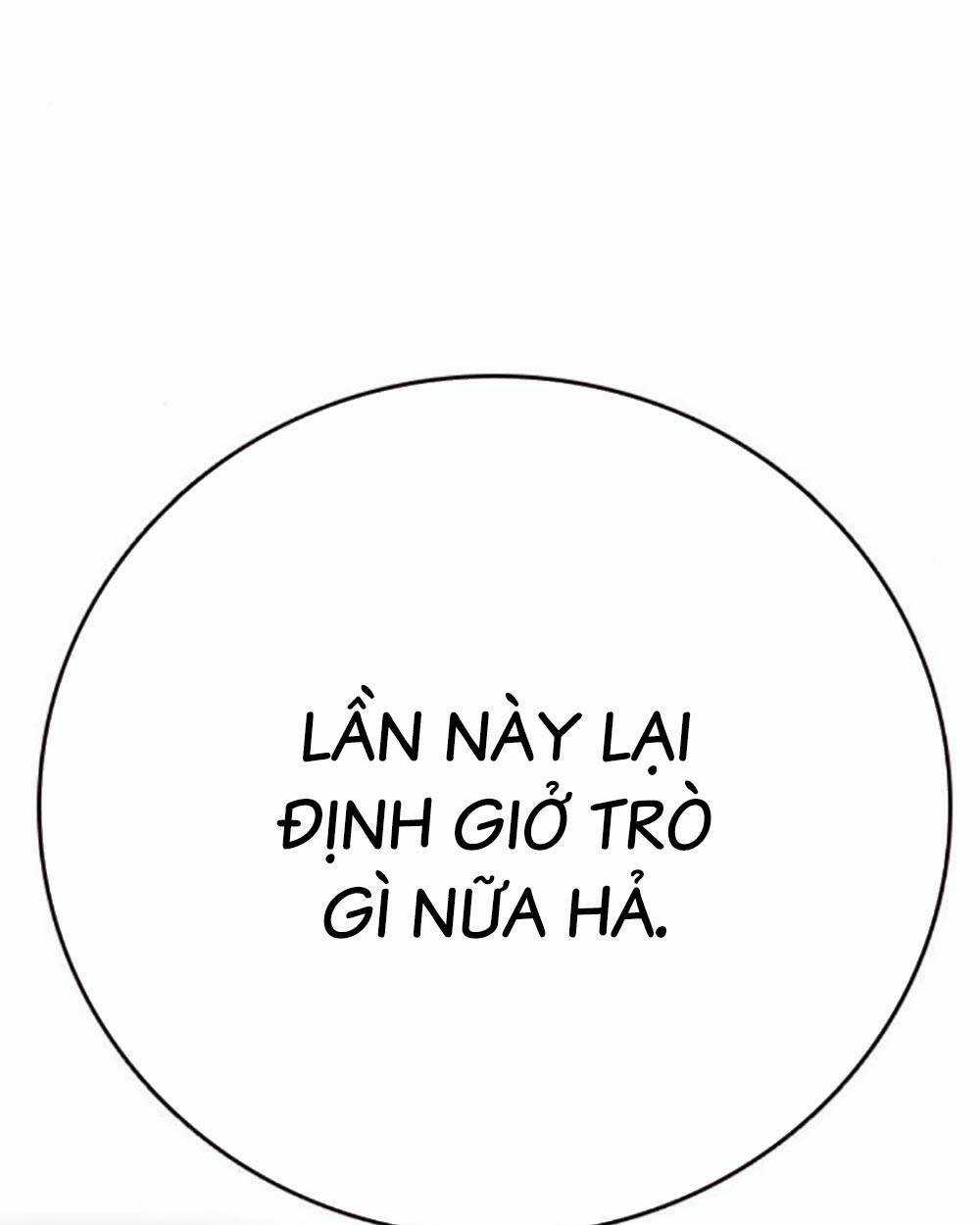 Học Nhóm - Study Group - Chapter 221 - Trang 178