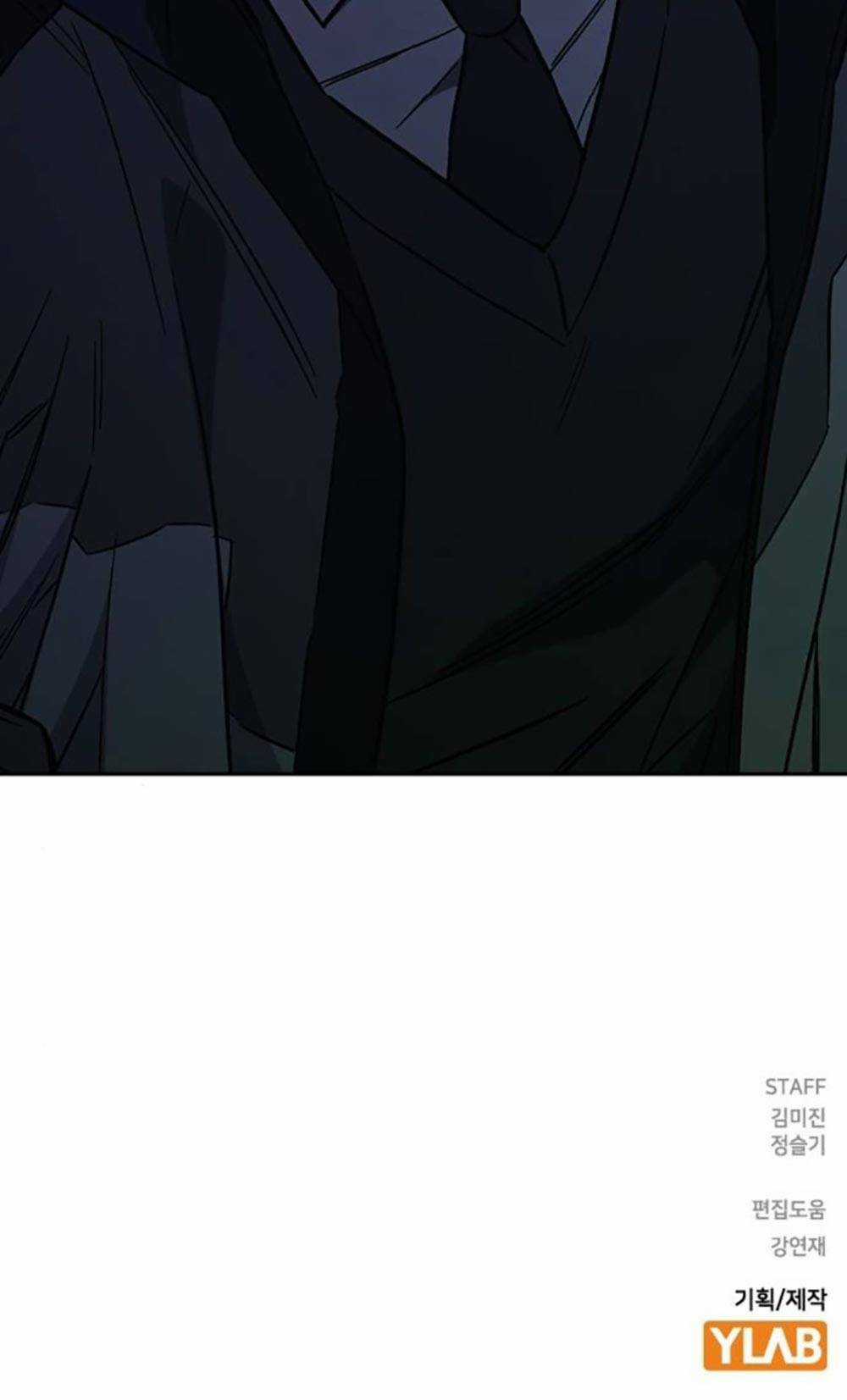 Học Nhóm - Study Group - Chapter 221 - Trang 194