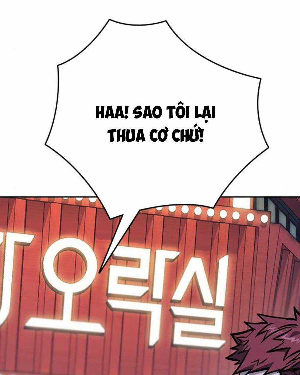 Học Nhóm - Study Group - Chapter 221 - Trang 3