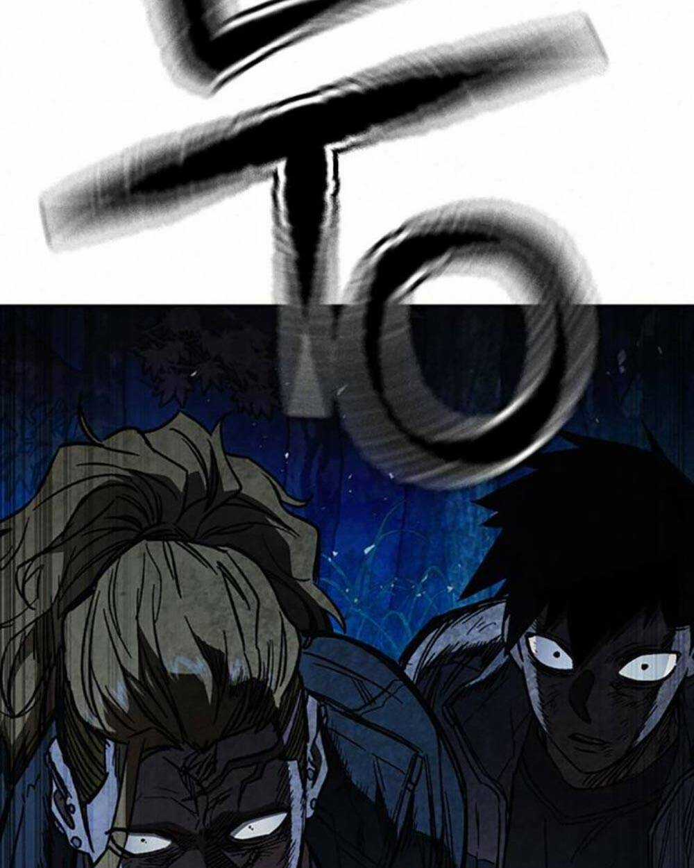 Học Nhóm - Study Group - Chapter 221 - Trang 39