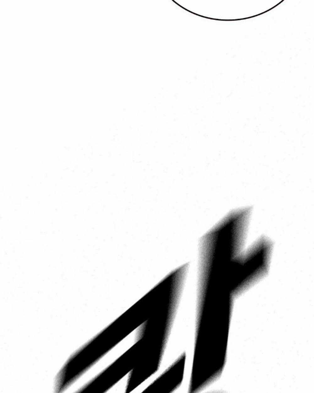 Học Nhóm - Study Group - Chapter 221 - Trang 51