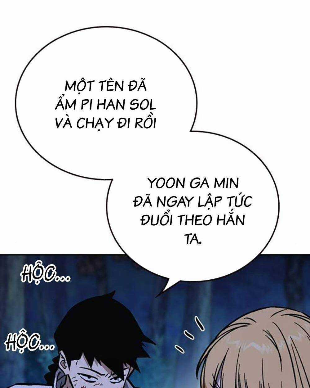 Học Nhóm - Study Group - Chapter 221 - Trang 66