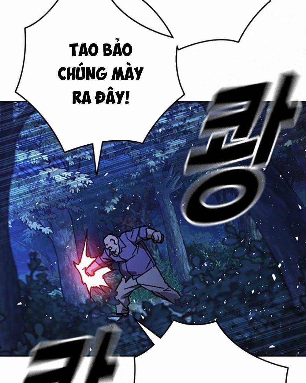 Học Nhóm - Study Group - Chapter 221 - Trang 80