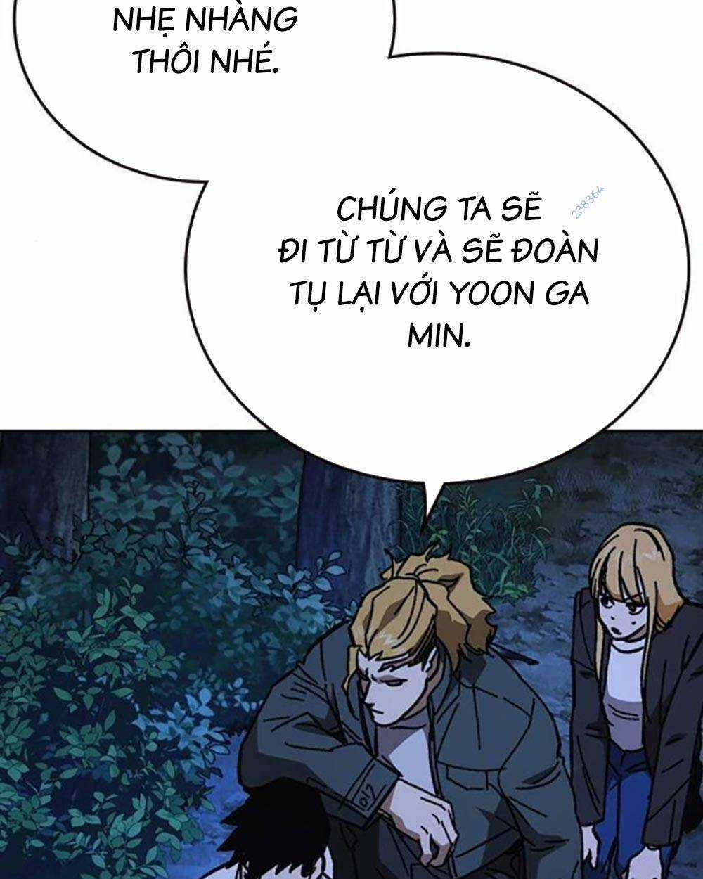 Học Nhóm - Study Group - Chapter 221 - Trang 82