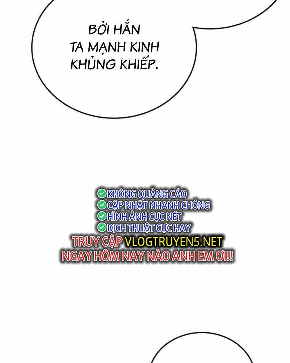 Học Nhóm - Study Group - Chapter 221 - Trang 84