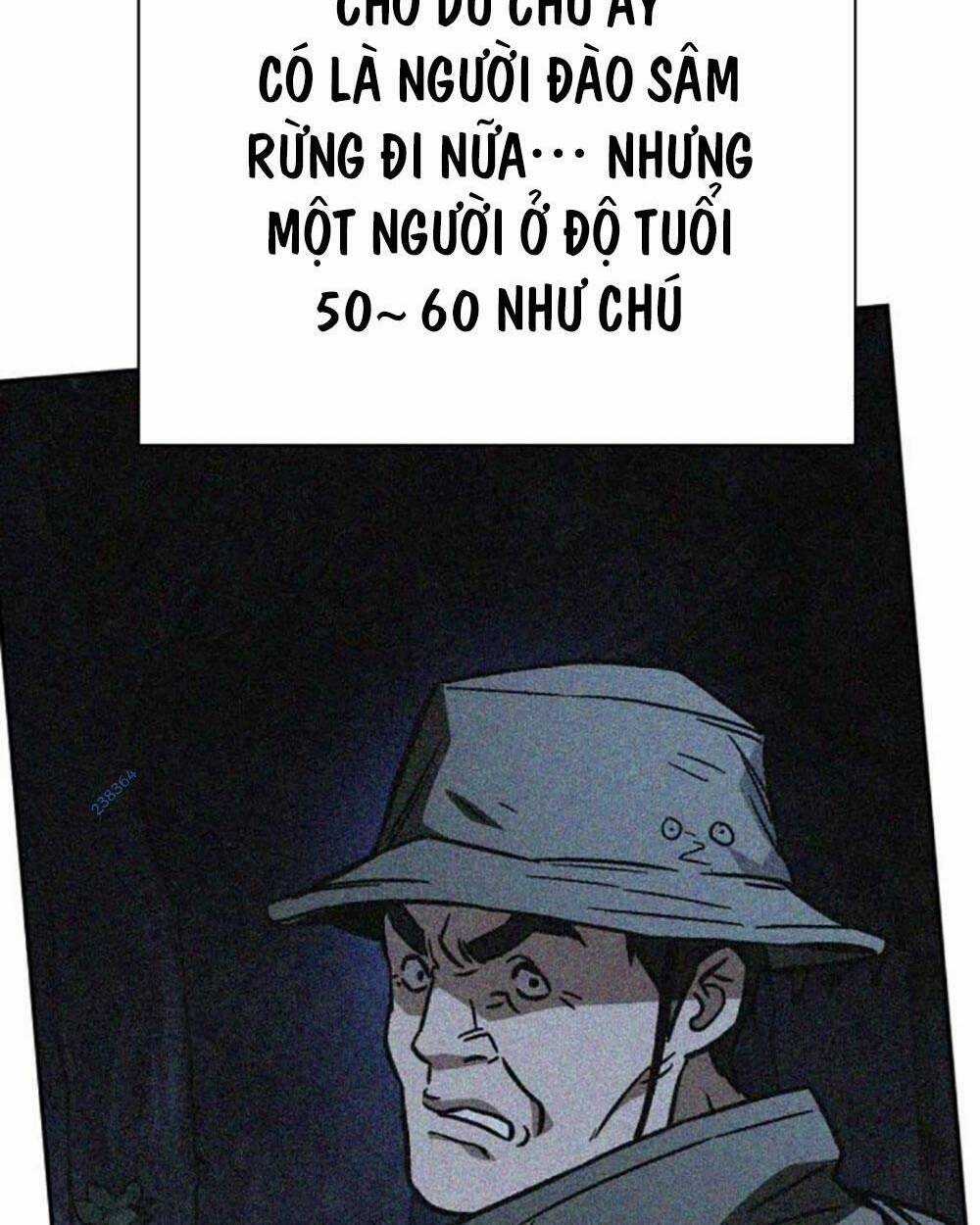 Học Nhóm - Study Group - Chapter 221 - Trang 95