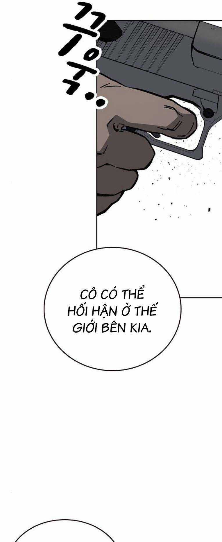 Học Nhóm - Study Group - Chapter 222 - Trang 122