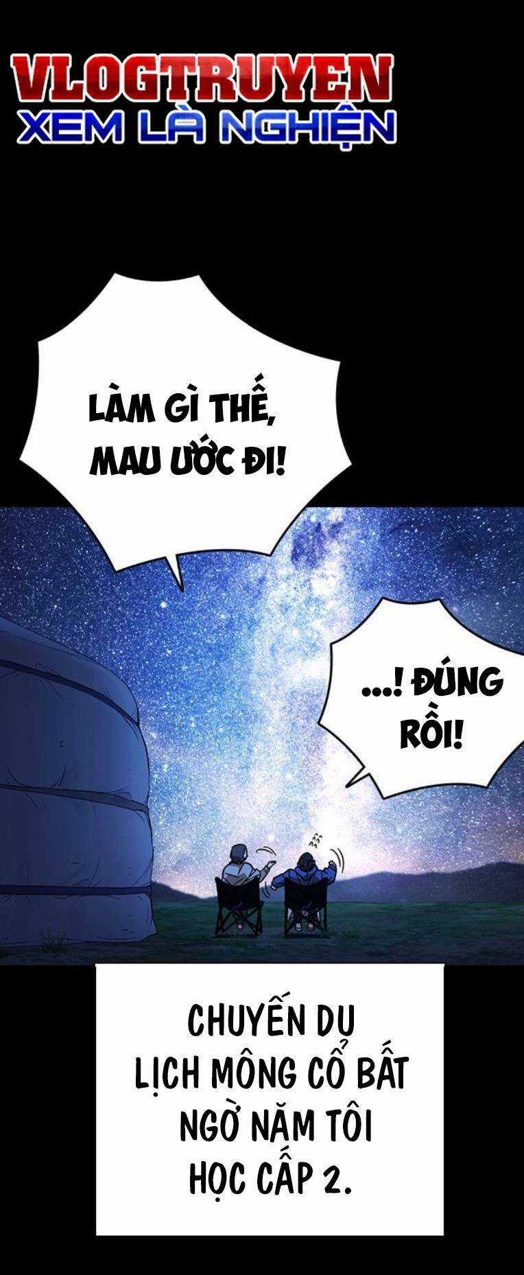 Học Nhóm - Study Group - Chapter 222 - Trang 26