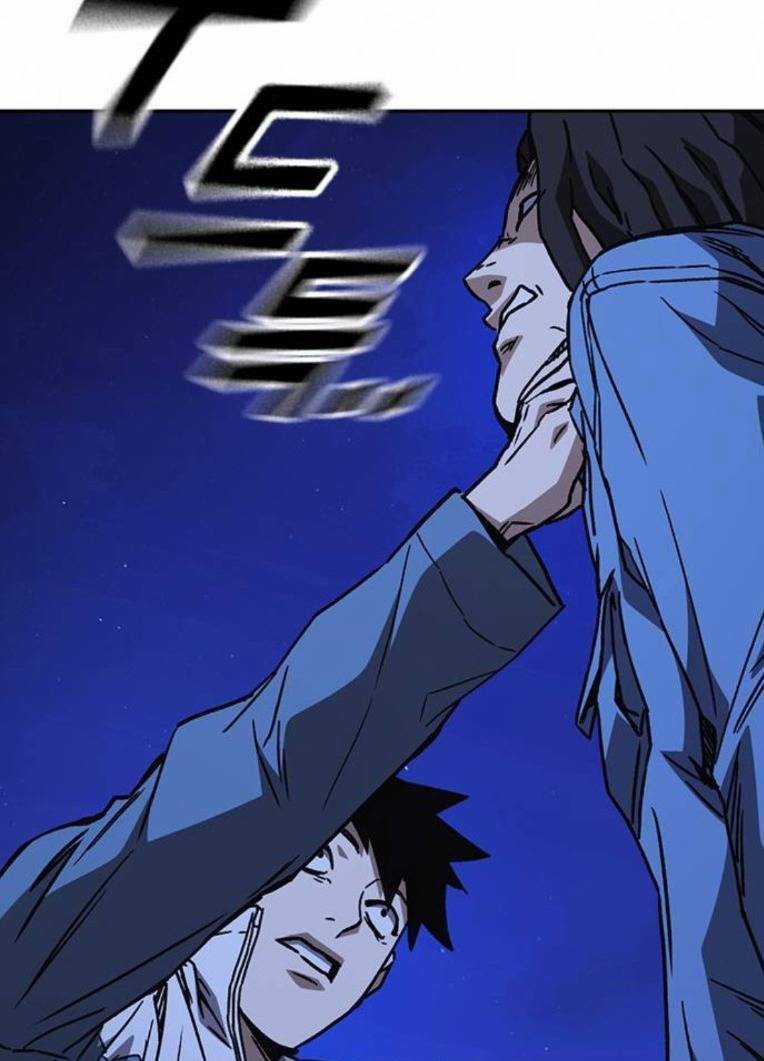 Học Nhóm - Study Group - Chapter 222 - Trang 48