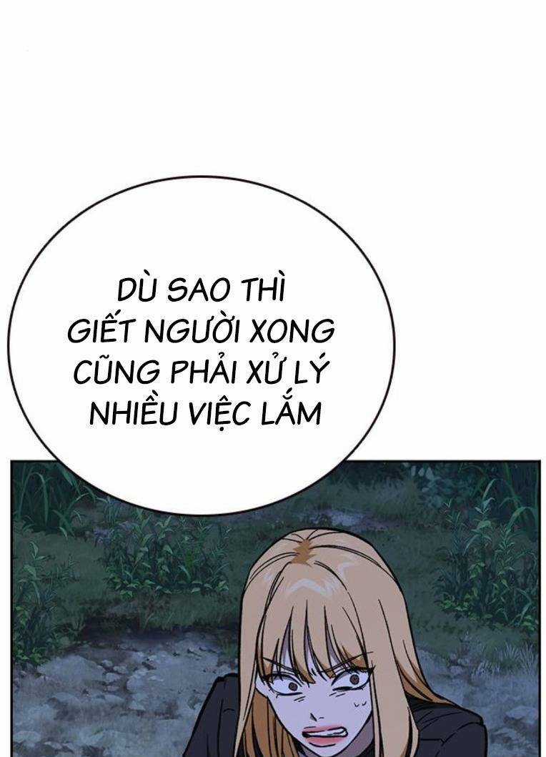 Học Nhóm - Study Group - Chapter 222 - Trang 77