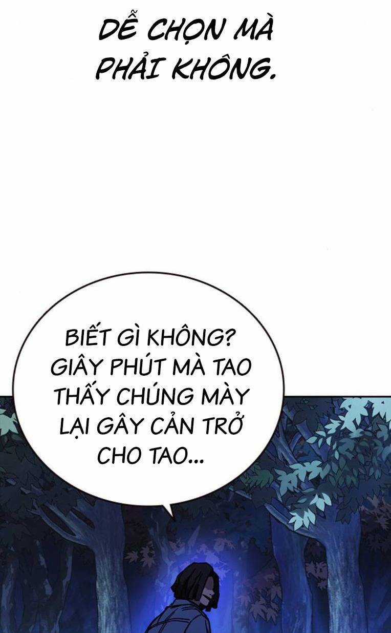 Học Nhóm - Study Group - Chapter 222 - Trang 100