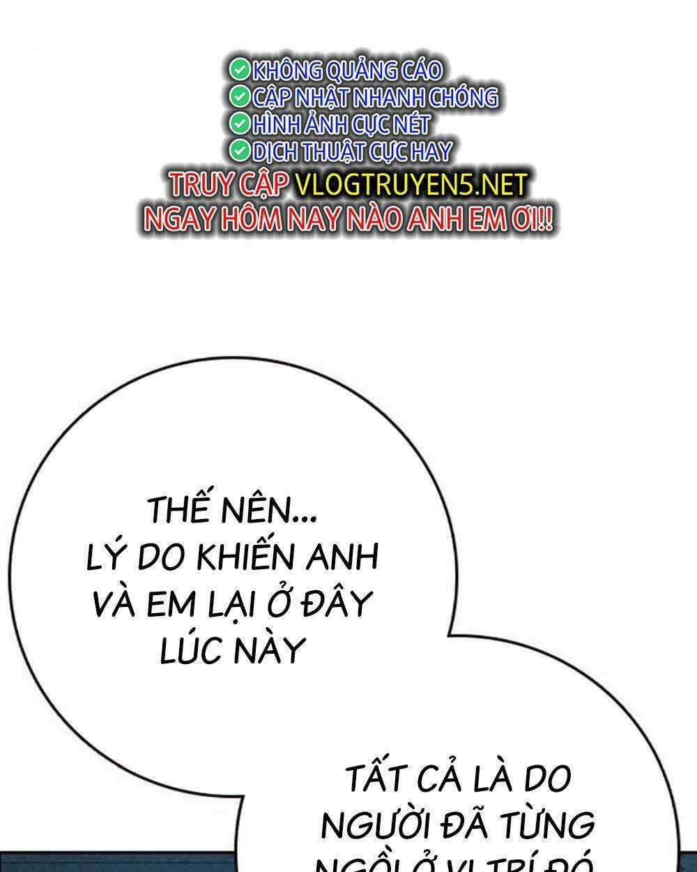 Học Nhóm - Study Group - Chapter 223 - Trang 136