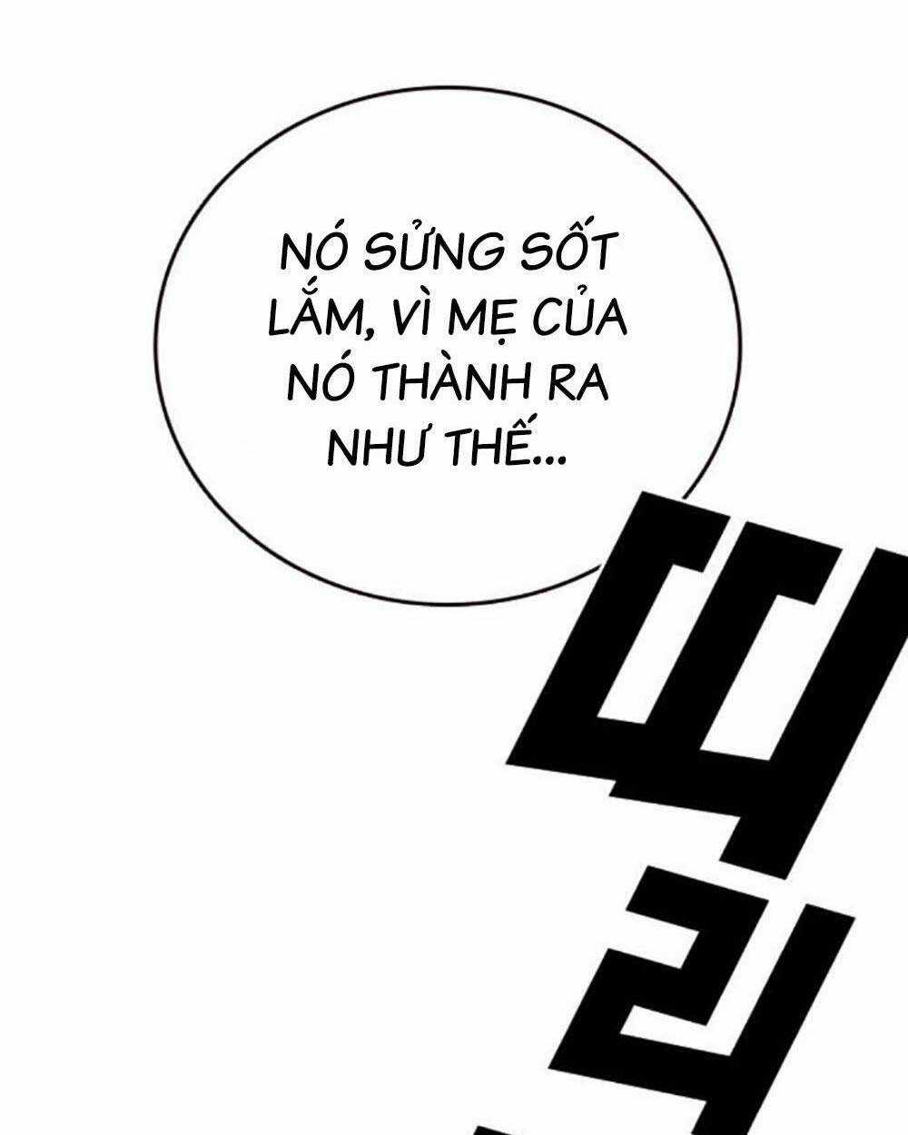 Học Nhóm - Study Group - Chapter 223 - Trang 183